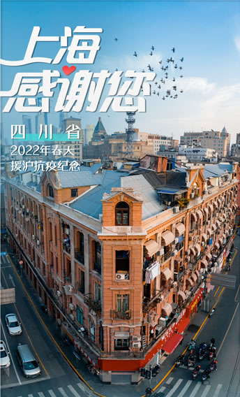洁特TCP000001 一次性细胞培养板	单孔	普通型，未表面处理，灭菌 1块/袋，200块/箱